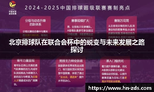 必一运动官方网站