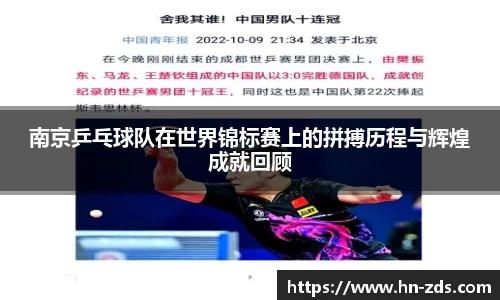 必一运动B-Sports