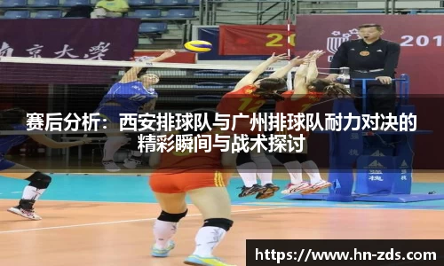 必一运动