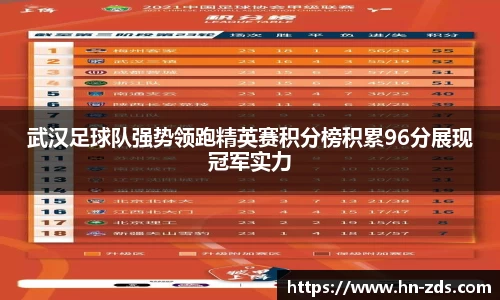必一运动官方网站
