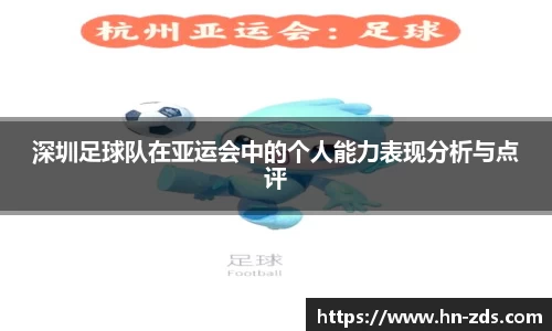 必一运动官方网站