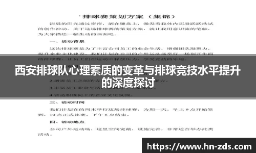 必一运动官方网站