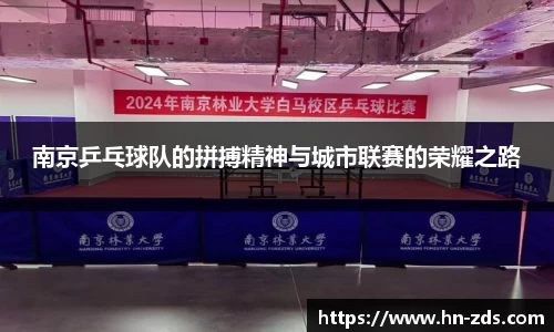 必一运动官方网站