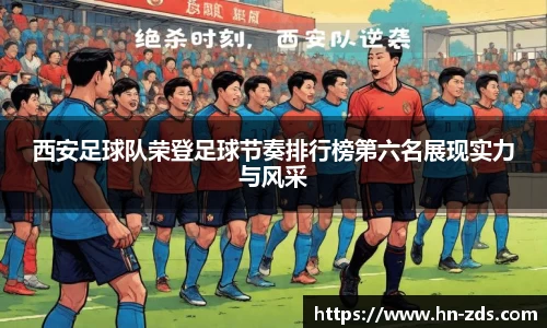 必一运动官方网站