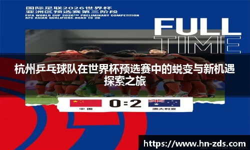 必一运动官方网站