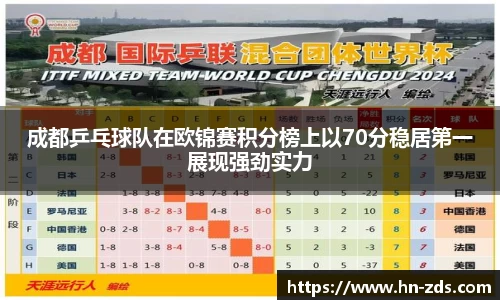 必一运动B-Sports