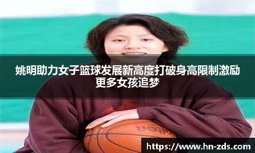 必一运动官方网站