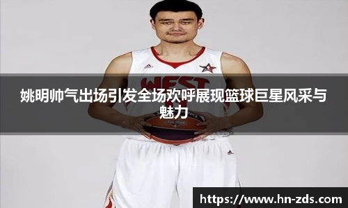 必一运动B-Sports