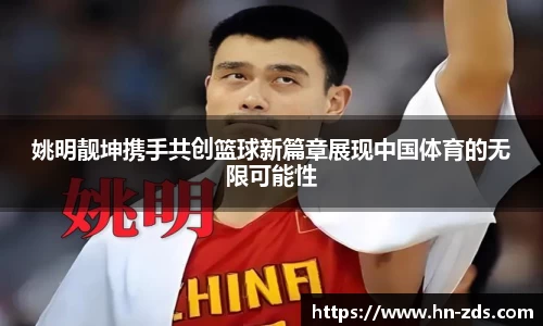 必一运动官方网站
