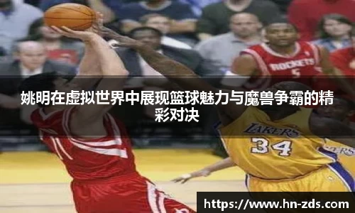 必一运动B-Sports