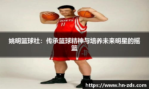 必一运动官方网站