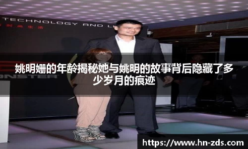 必一运动官方网站