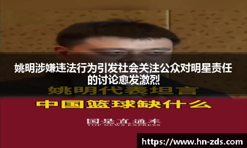 必一运动官方网站