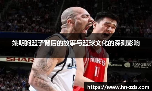 必一运动
