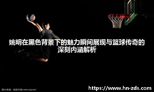 必一运动官方网站