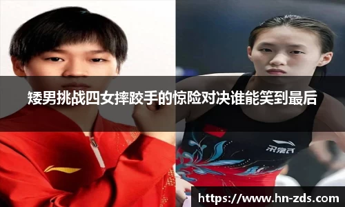 必一运动官方网站