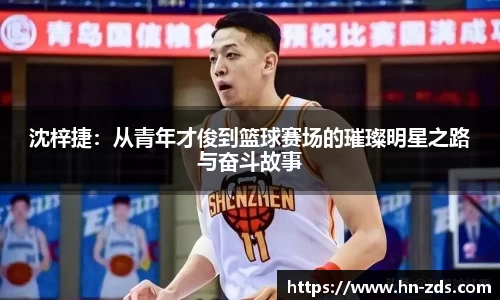 必一运动