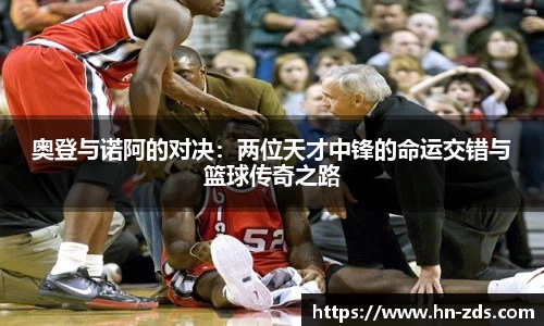 必一运动