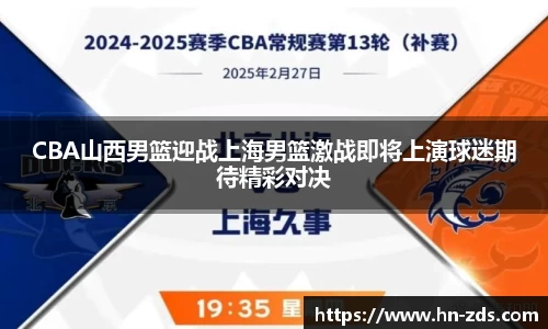 必一运动官方网站