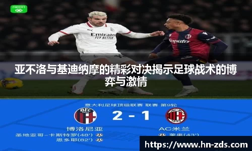 必一运动官方网站
