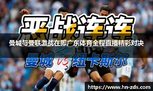 必一运动B-Sports