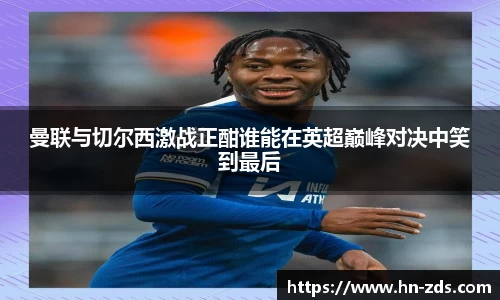 必一运动官方网站