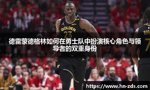 必一运动官方网站