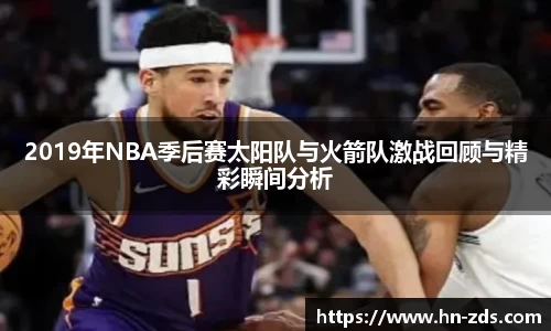 必一运动官方网站
