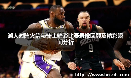 必一运动官方网站