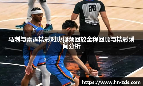 必一运动官方网站