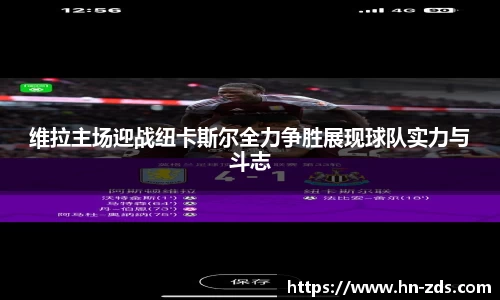 必一运动官方网站