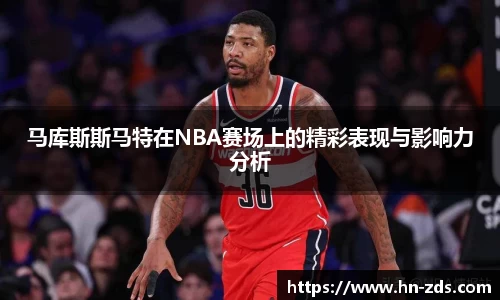 必一运动B-Sports